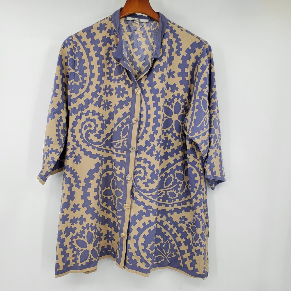 Haldora Rhinebeck New York Blue Tan Geometric Paisley Tunic Top One Size Lagen